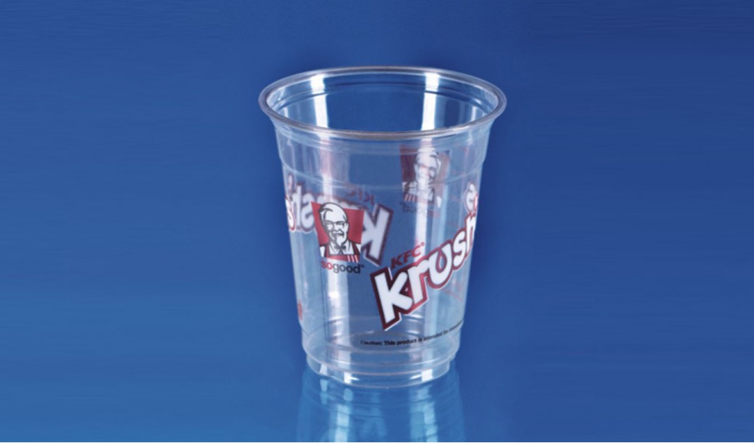 Cold Drink Cup-Customizable Patterns 4